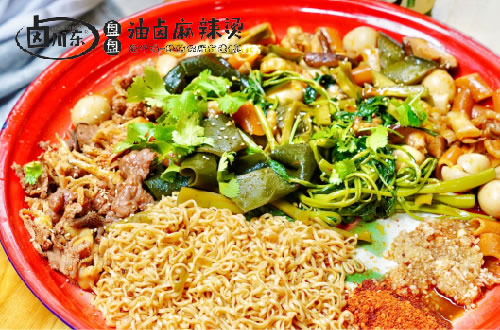 產(chǎn)品圖_畫板 1 副本 41